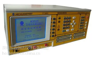 供应供应CT-8685/8699系列精密线材测试机