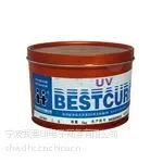 杭华UV油墨/杭华油墨/UV161油墨