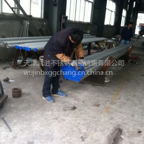 ASTM A312无缝和焊接奥氏体不锈钢管