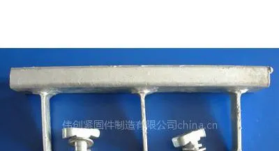 供应伟创专业生产哈芬槽式预埋件厂家