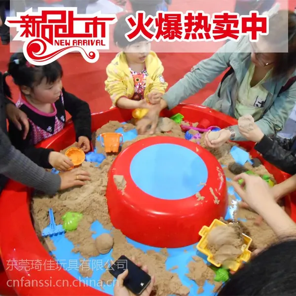 太空沙儿童乐园项目 玻璃钢章鱼沙桌