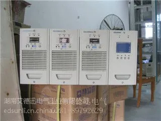 发电厂直流屏 30ah直流屏
