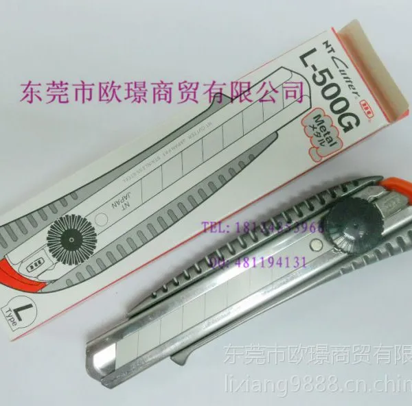 正品 L-500G 日本进口美工刀NT CUTTER金属柄大介刀架 纸箱切割