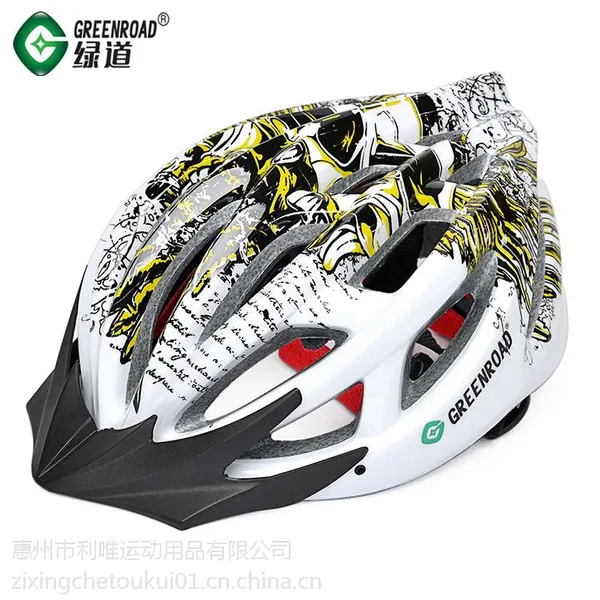 山地车骑行头盔生产厂家 绿道/Greenroad品牌正品单车头盔厂家直销 支持免费拿样