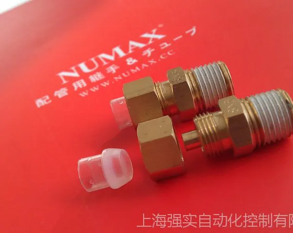 ��Ӧ�����ͨ��ҵ�ð�ȫ��ͷ 6*4-PT1/4\' NUMAX�������׽�ͷ