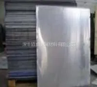 供应锌铝板生产厂家,广东锌板销售商,进口锌板代理商