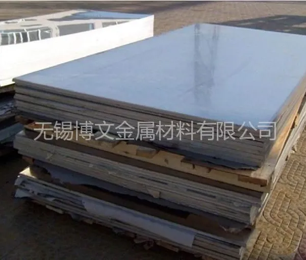 供应904L高温不锈钢板无锡博文专卖进口904L不锈钢板日本和瑞典德国