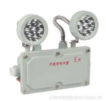 ��Ӧ����Ӧ����BAJ ����Ӧ���� ˫ͷӦ���� LED������ ר����;��