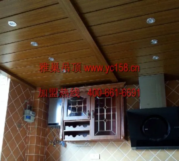 ��Ӧ�ų���������װ�������˻��Ч�����������ģ�