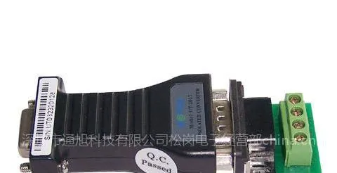 ��Ӧ��̩�Ƽ�RS-232��RS-485��Դ������ת����UT-2017