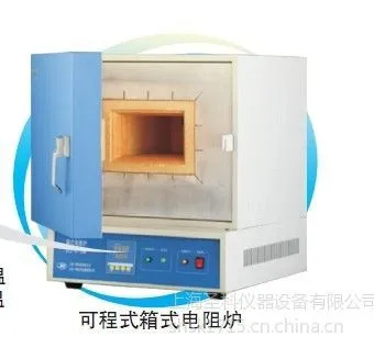 ��Ӧ�Ϻ�һ��SX2-4-10N��ʽ����¯