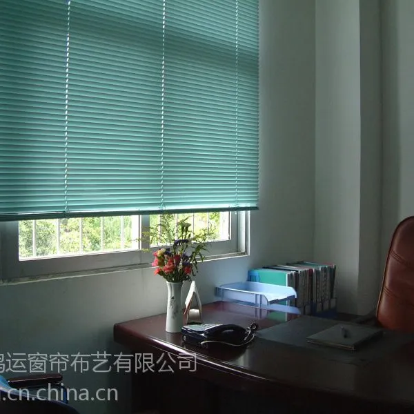 北京办公窗帘会议室遮光窗帘布艺窗帘电动窗帘百叶帘定做纱帘