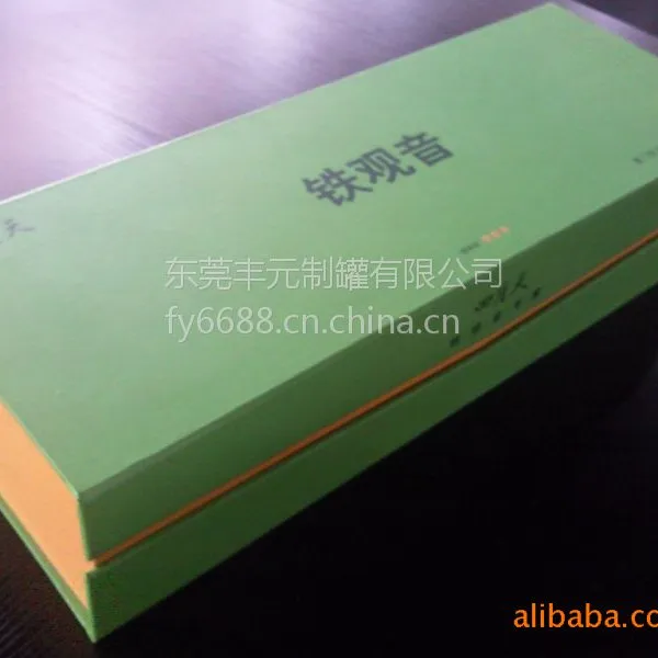 供应特级马口铁绿茶铁罐礼盒套装、 厦门四月天特级绿茶铁罐供应厂家、优质东莞制罐厂丨丰元制罐