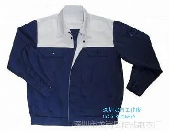深圳职业装可量身定做,工装工作服定做,可来图来样生产加工