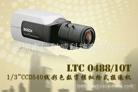 BOSCH博世LTC 0465/11C日夜型摄像机信科威供应