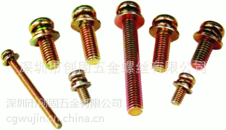 供应m4*10组合螺丝尺寸图　现货 厂家直销 不同规格 4*10