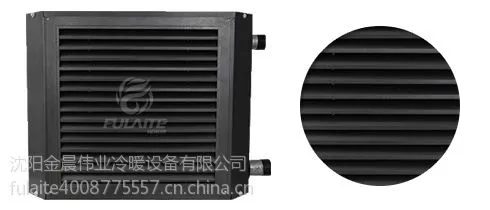 供应沈阳福莱特工业暖风机,专业为您订制。