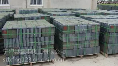 供应鑫丰牌超耐磨压延微晶版