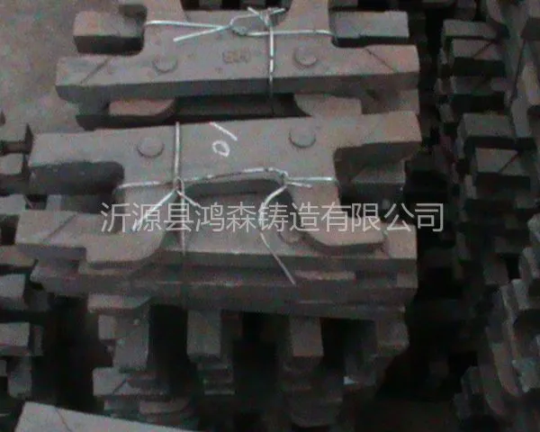 炉篦条