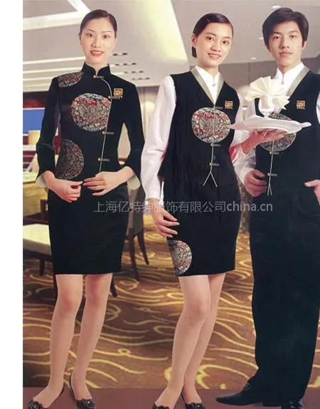 TISUN公司,定制,订制,酒店工作服,宾馆制服,餐饮工服,纯棉厨师服。