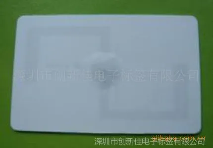 UHF���ӱ�ǩ��UHF RFID��ǩ������Ƶ���ӱ�ǩ����