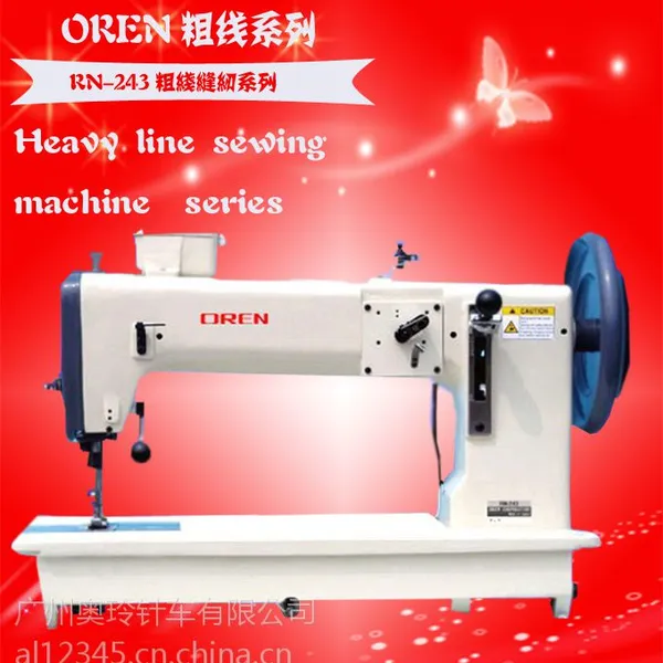 ��Ӧ���߷��һ� ����ֱ�� ���Ϸ��һ�
