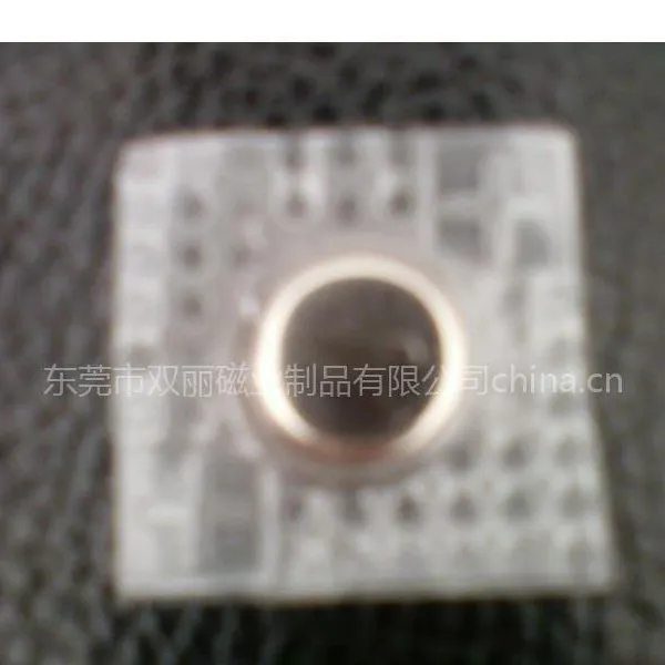 供应磁纽扣 磁钮 防水PVC纽扣