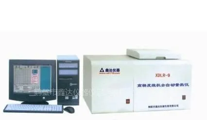 ��Ӧ XDLR-9΢��ȫ�Զ������� �ⶨú����ֵ�Ļ��� ú̿��ֵ�ⶨ��