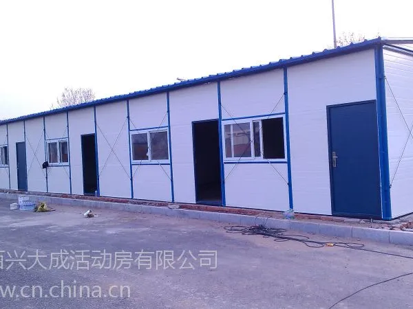 优质拆装式一层防火活动房,北京百兴大成活动房有限公司