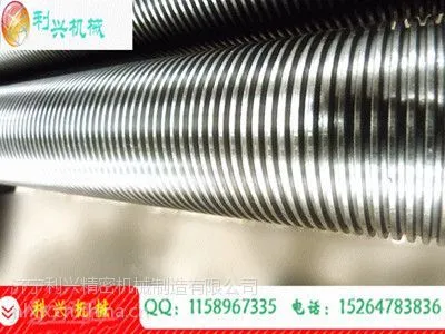 供应大型丝杠加工/加长大型丝杠加工