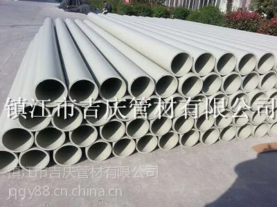 供应PPH管，承建PPH管道工程