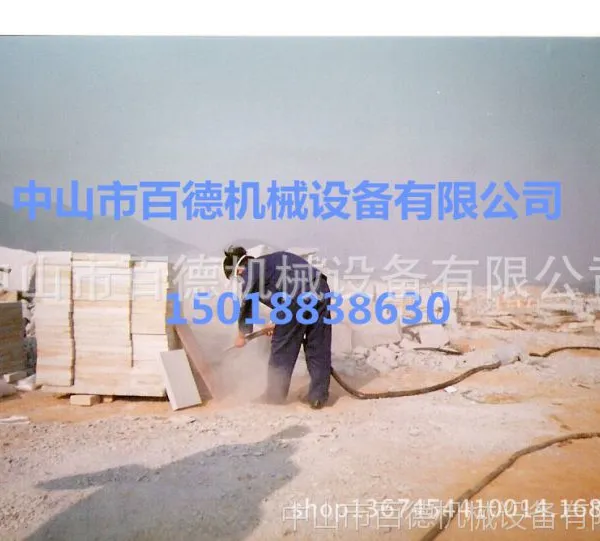 供应石材雕刻喷砂机,玻璃雕刻喷砂机