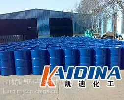 环保型煤焦油清洗剂_焦油清洗剂_凯迪化工KD-L314厂家直销