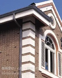 檐沟落水系统、檐沟檐槽
