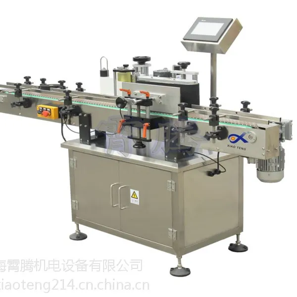 上海霄腾 供应圆瓶贴标机系列 XT-2510 高品质 高性能贴标机