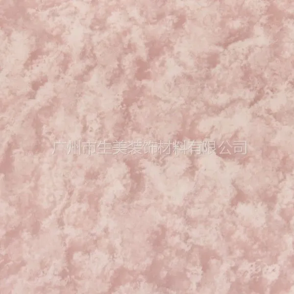 【厂家直销】生美美玉石,人造美玉石