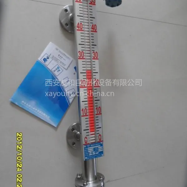 供应西安远传变送型磁翻板液位计厂家,就地显示液位计价格图片