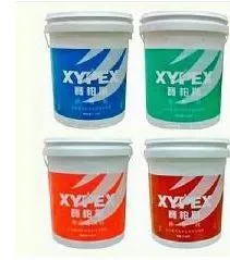 供应XYPEX赛柏斯修补堵漏剂