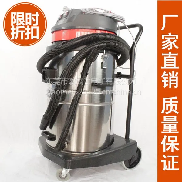 供应工业吸水吸尘吸尘器