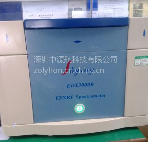 供应维修ROHS(天瑞)分析仪器,电路维修测试仪器,天瑞EDX1800B
