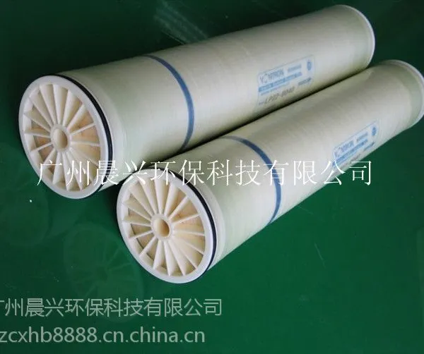 广州晨兴热销4040陶氏RO膜 质量保证 价格实惠