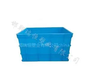 供应供应塑料托盘、垃圾桶、餐具消毒箱、化工桶