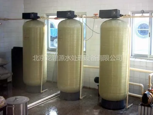 供应软化水设备