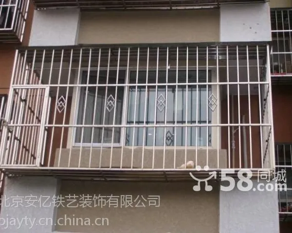 供应北京防盗窗北京防盗网北京安装防护栏北京安装防盗门铁艺围栏