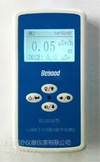 供应BS2010升级版直读式χ、γ个人剂量报警仪