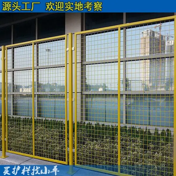 供应惠州场地圈地绿色围栏网|广州高速绿化隔离栅|深圳交通护栏网|促销