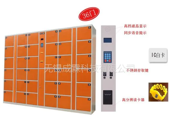 ��Ӧ����Ա���Ĵ��|�����İ���|�����ֻ��Ĵ��|������13506175846