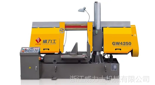 供应【威豹锯床】GW4250/70(单柱)卧式金属带锯机 数控锯床 带锯床