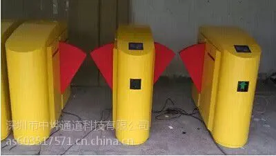 图书馆门禁翼闸机,图书馆刷卡翼闸,图书馆进出门禁