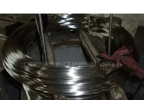 供应供应201不锈钢弹簧丝